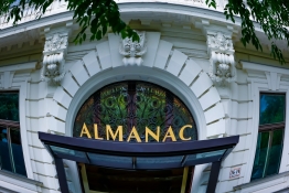 Almanac 26